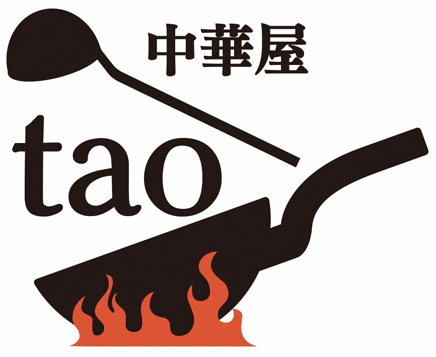 中華屋tao