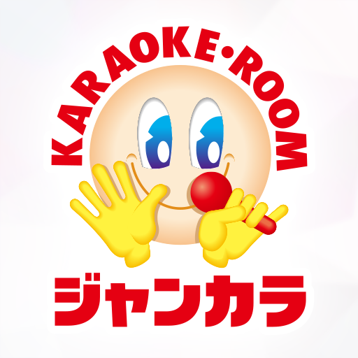 ジャンカラ