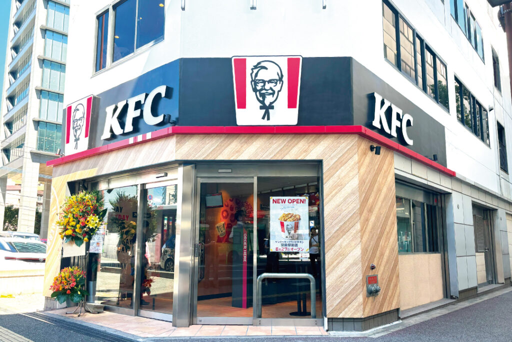 ケンタッキー