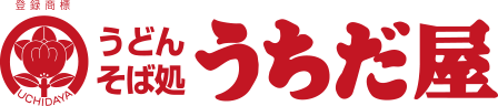 うちだ屋
